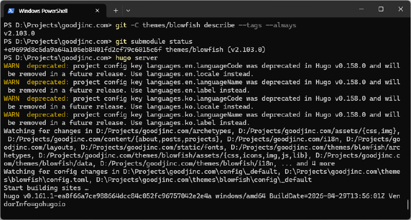 Hugo server 실행 시 languages.en.languageCode 경고 메시지가 터미널에 출력된 화면