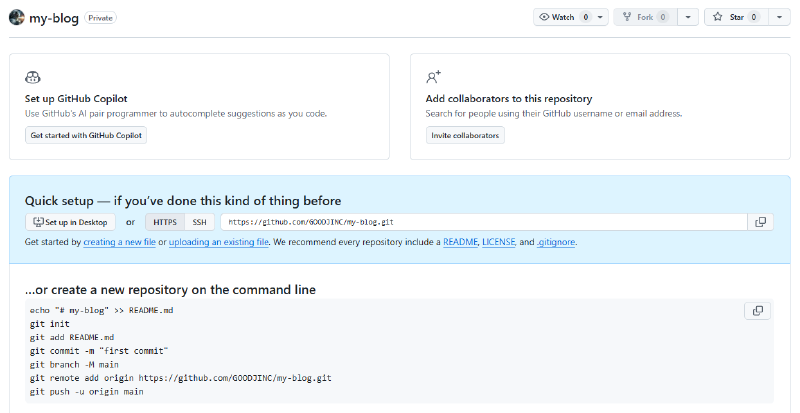 Github New Repository