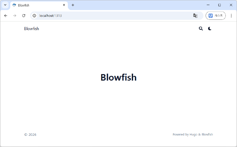 Run Hugo Blowfish Blog Server